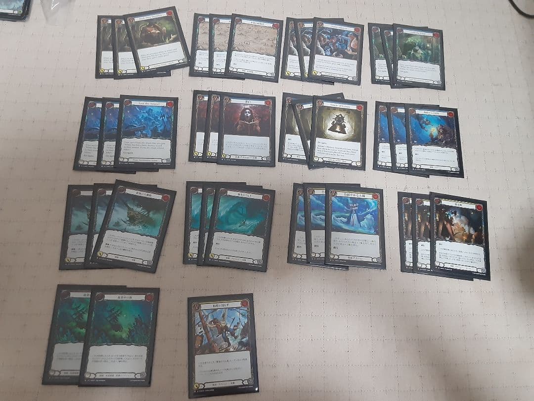 FAB引退品ガチCC　グレイビィ、パフィン、マーリン、ダッシュ