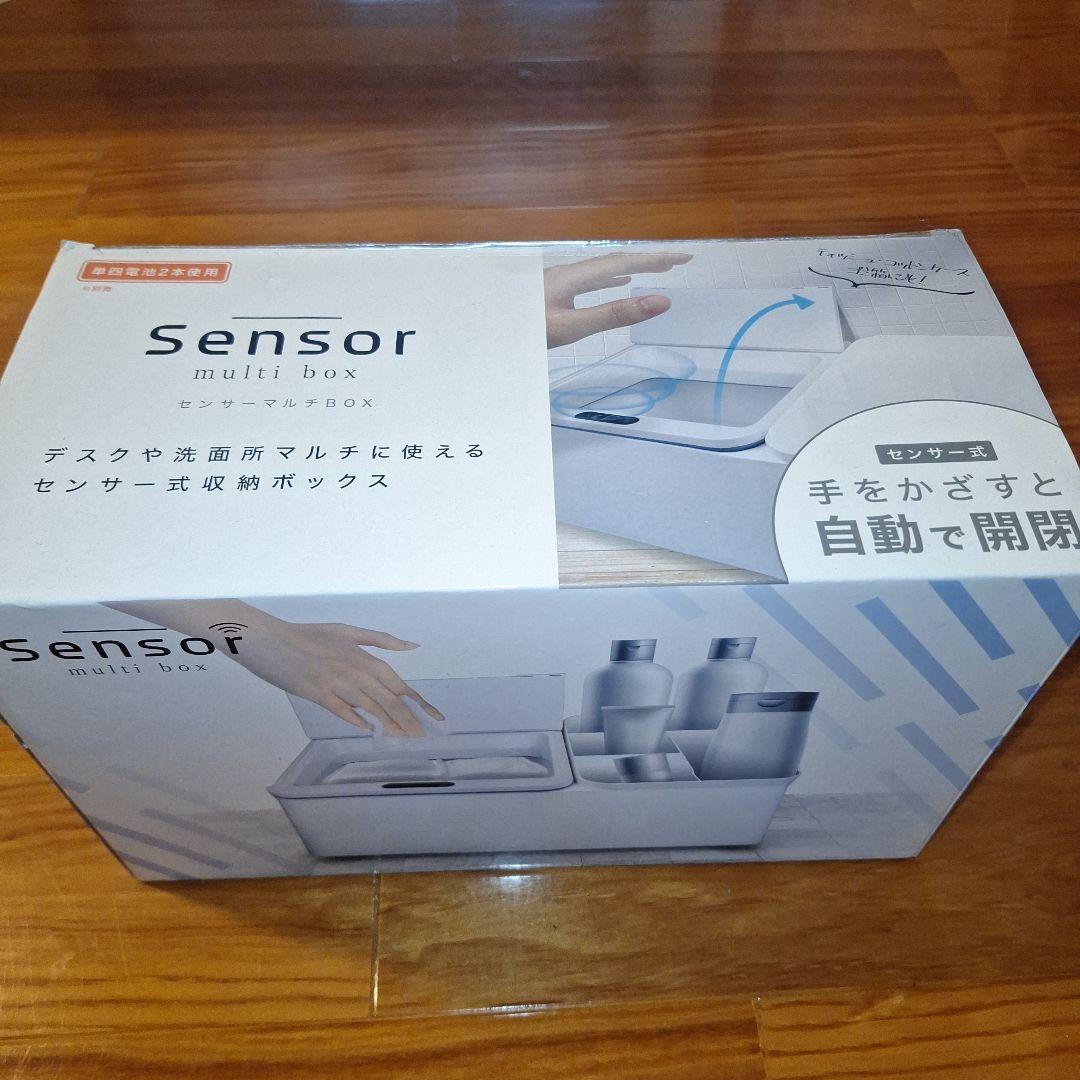 11点　新品　生活家電　雑貨　まとめ売り