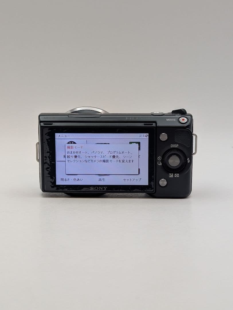 SONY α NEX-5 ボディ ブラック