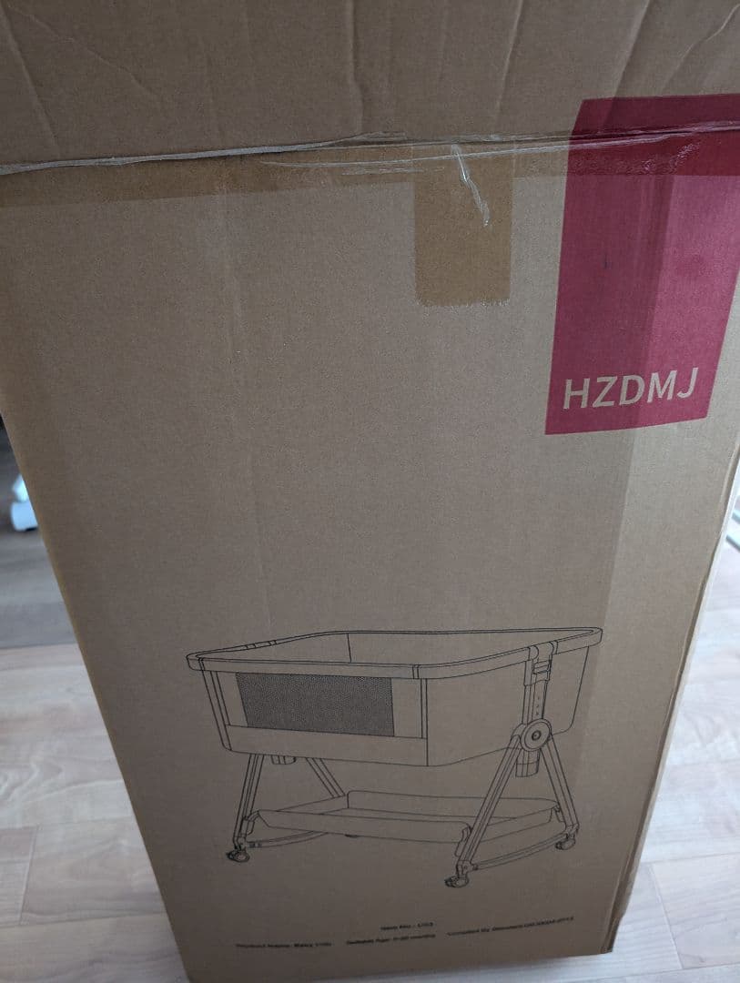 ベビーベッド グレー キャスター付きHZDMJ