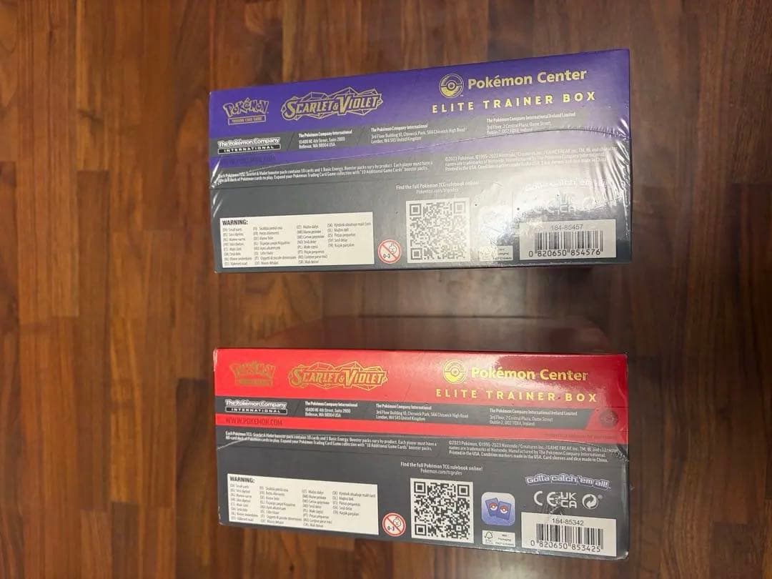 エリートトレーナーボックス ポケモンセンター限定版 セット シュリンク付き