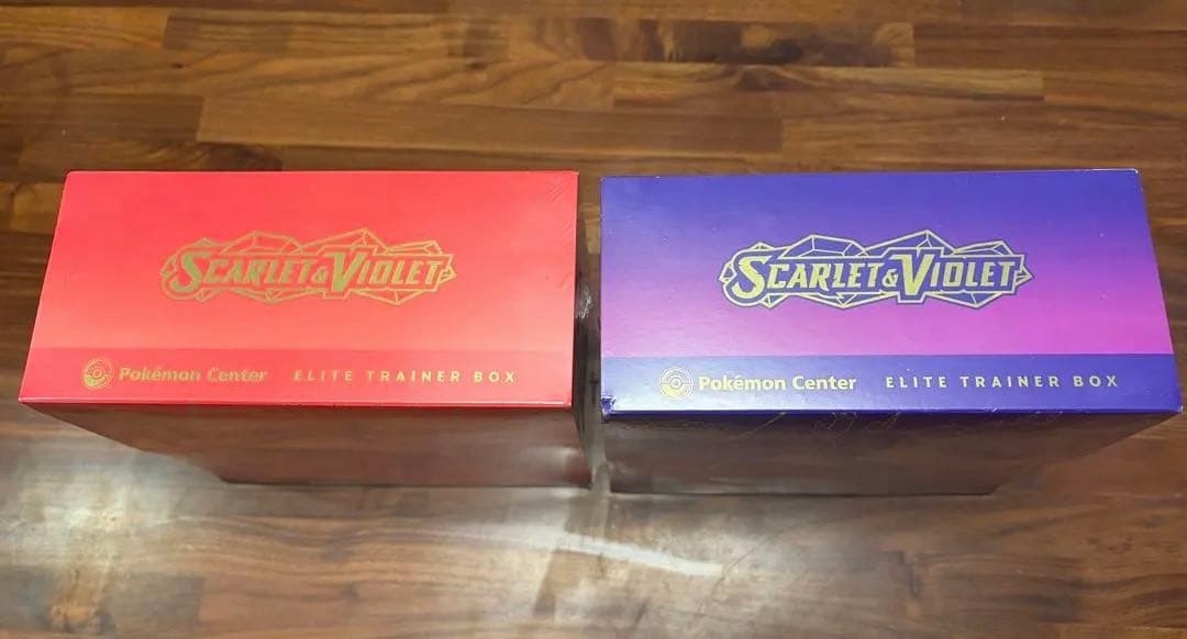 エリートトレーナーボックス ポケモンセンター限定版 セット シュリンク付き