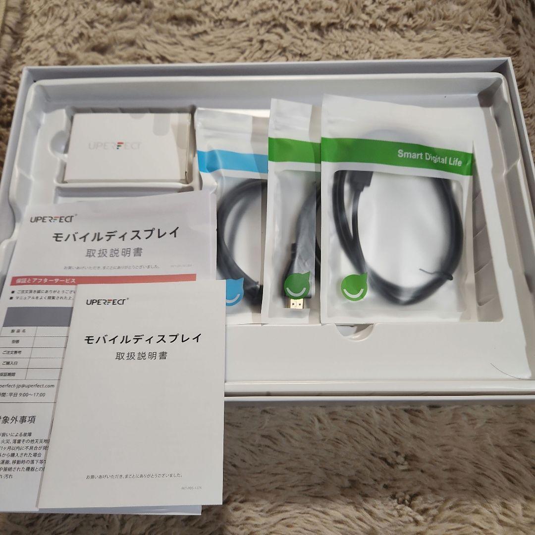 UPERFECT 15.6インチ 1080p 144Hz モバイルモニター