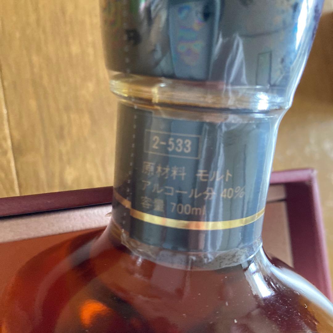 【しんいち】軽井沢　貯蔵8年　100%モルトウイスキー