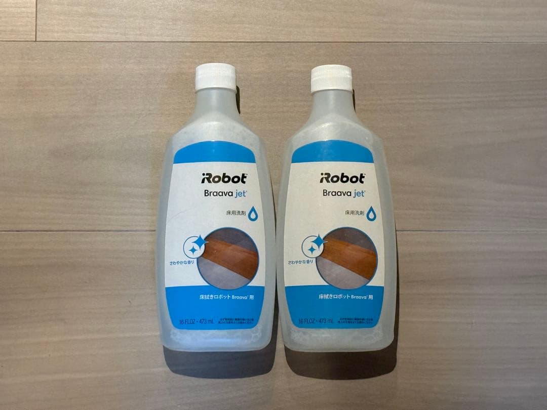 S6V52-04 ロボット掃除機 ROBOROCK S6 MaxV