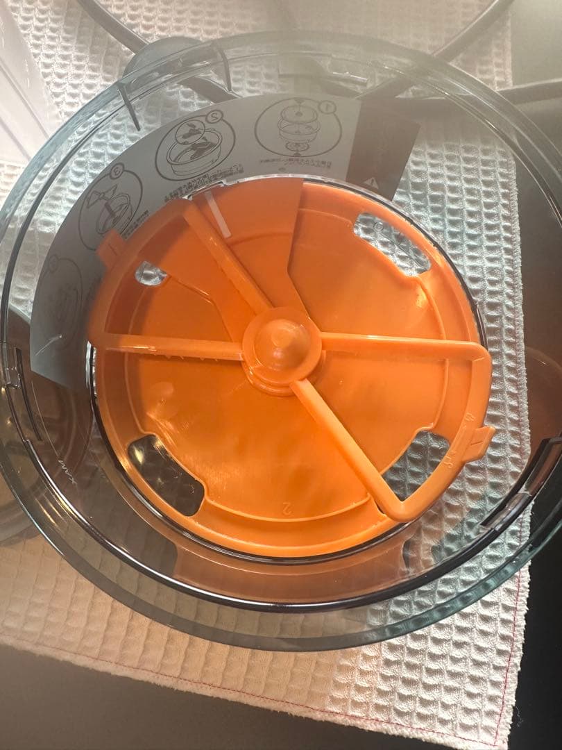 MilkMagic 自動ミルクメーカー