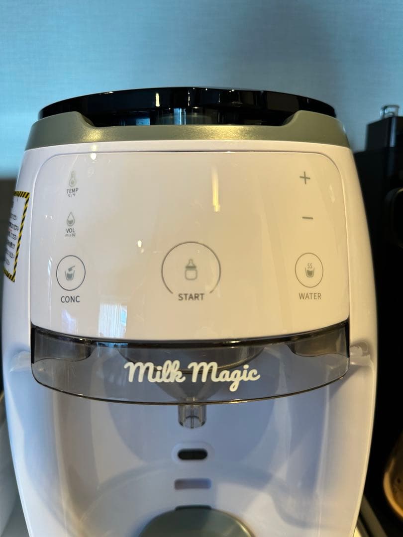 MilkMagic 自動ミルクメーカー