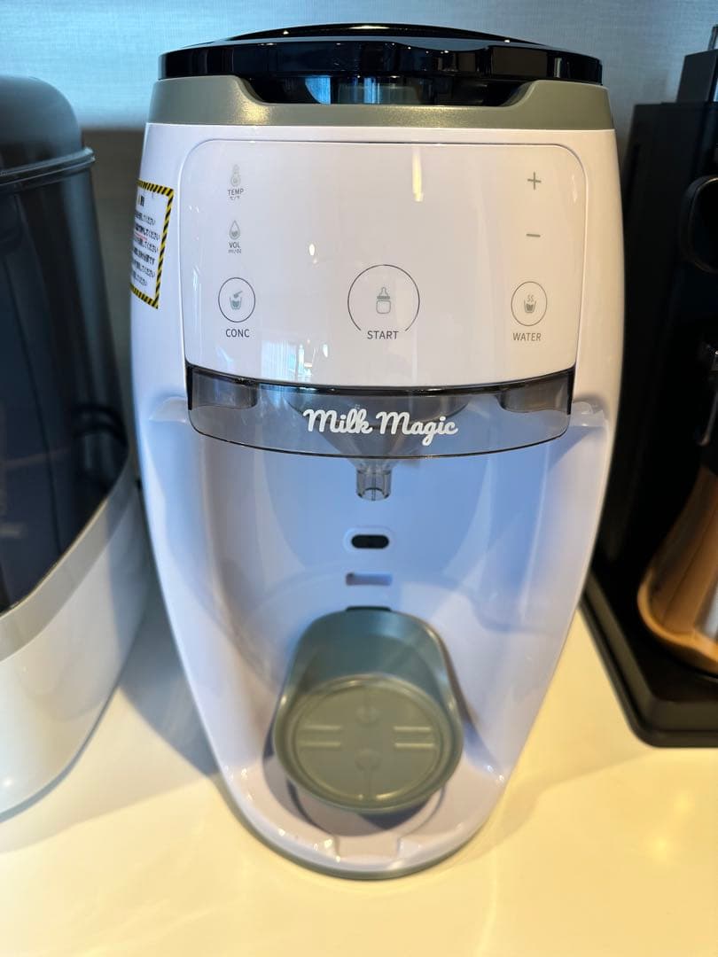 MilkMagic 自動ミルクメーカー