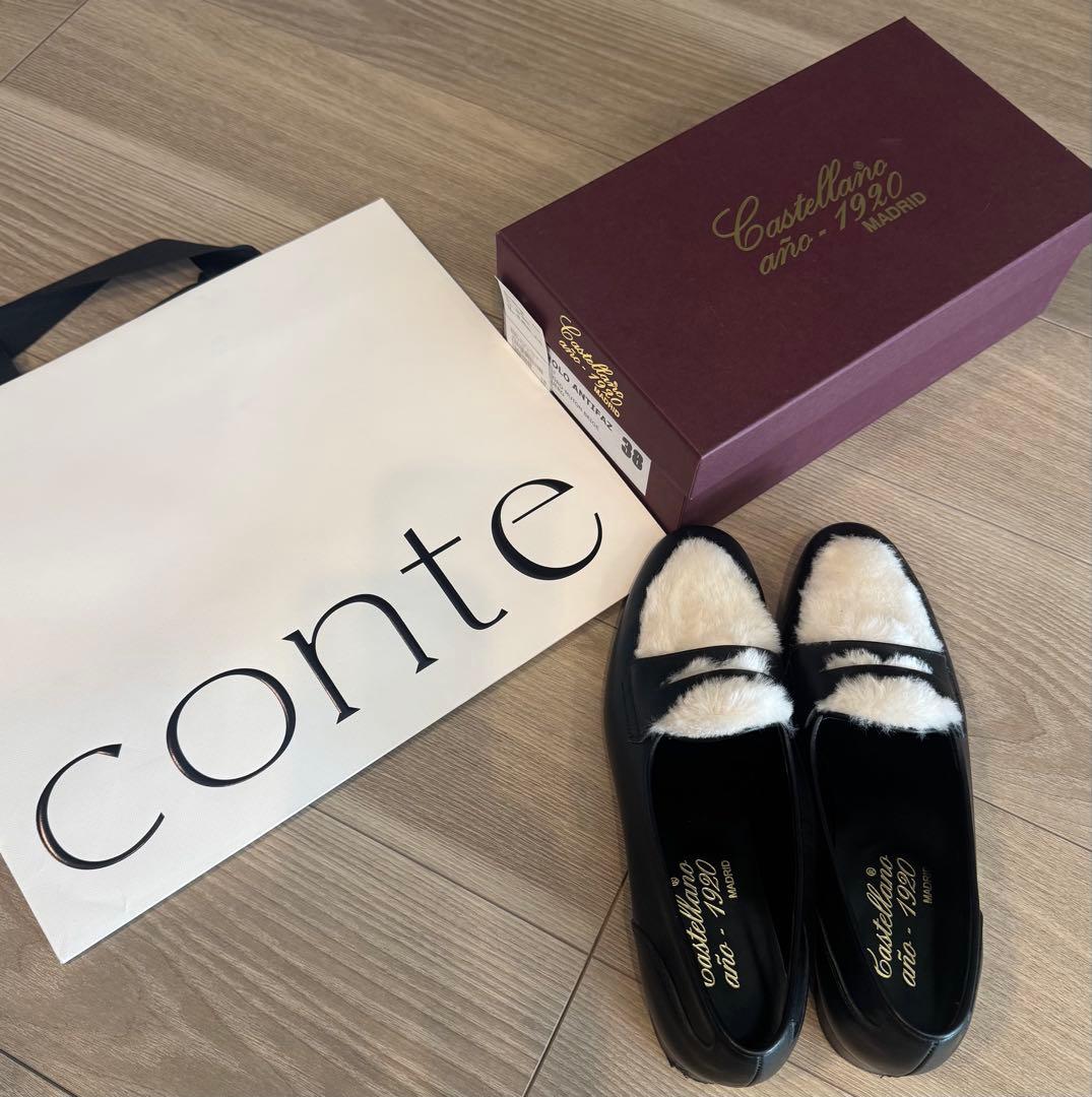 美品　conte コンテ　ローファー　辺見えみり