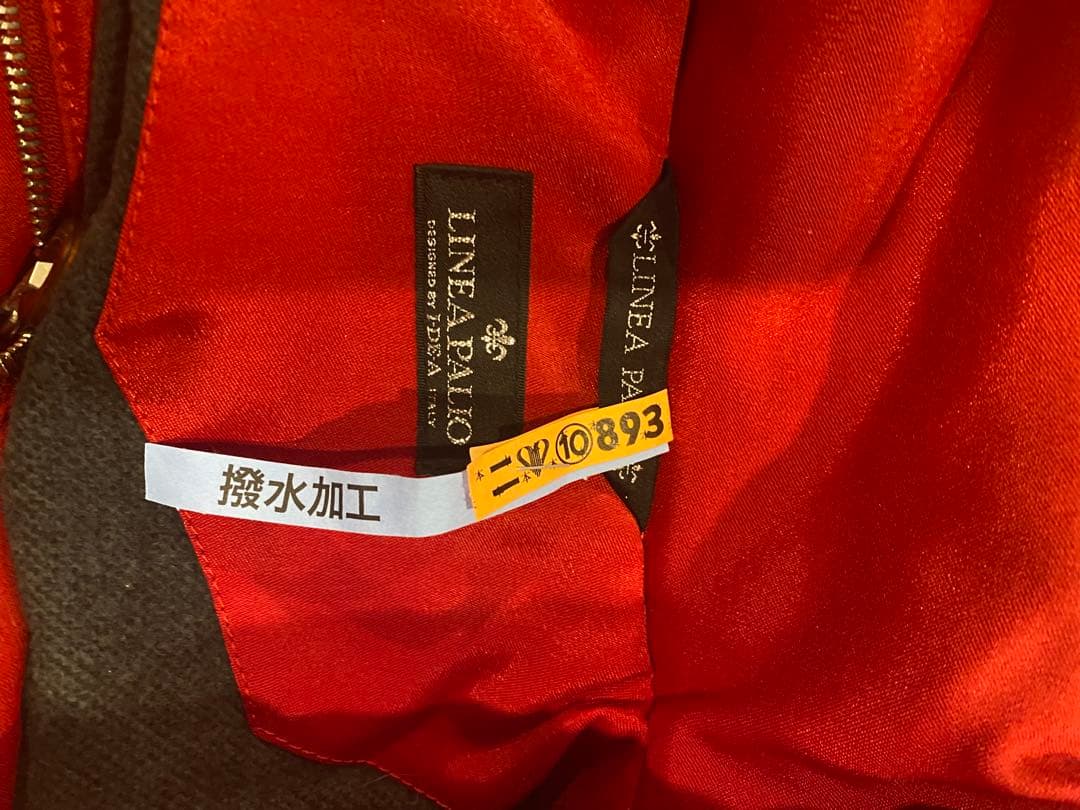 美品！クリーニング済み！スキーウェア赤いファー付きジャケットとパンツセット