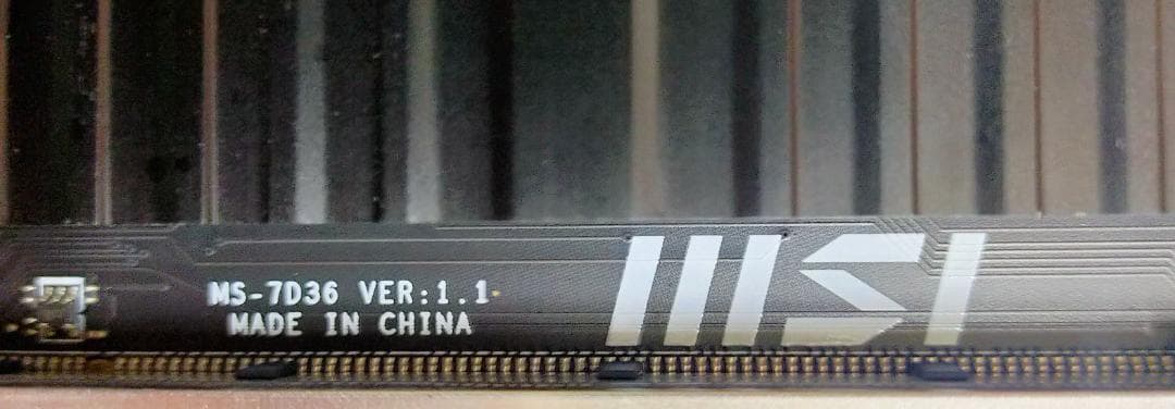 MSI Z690-S01　マザーボード LGA1700　No.189