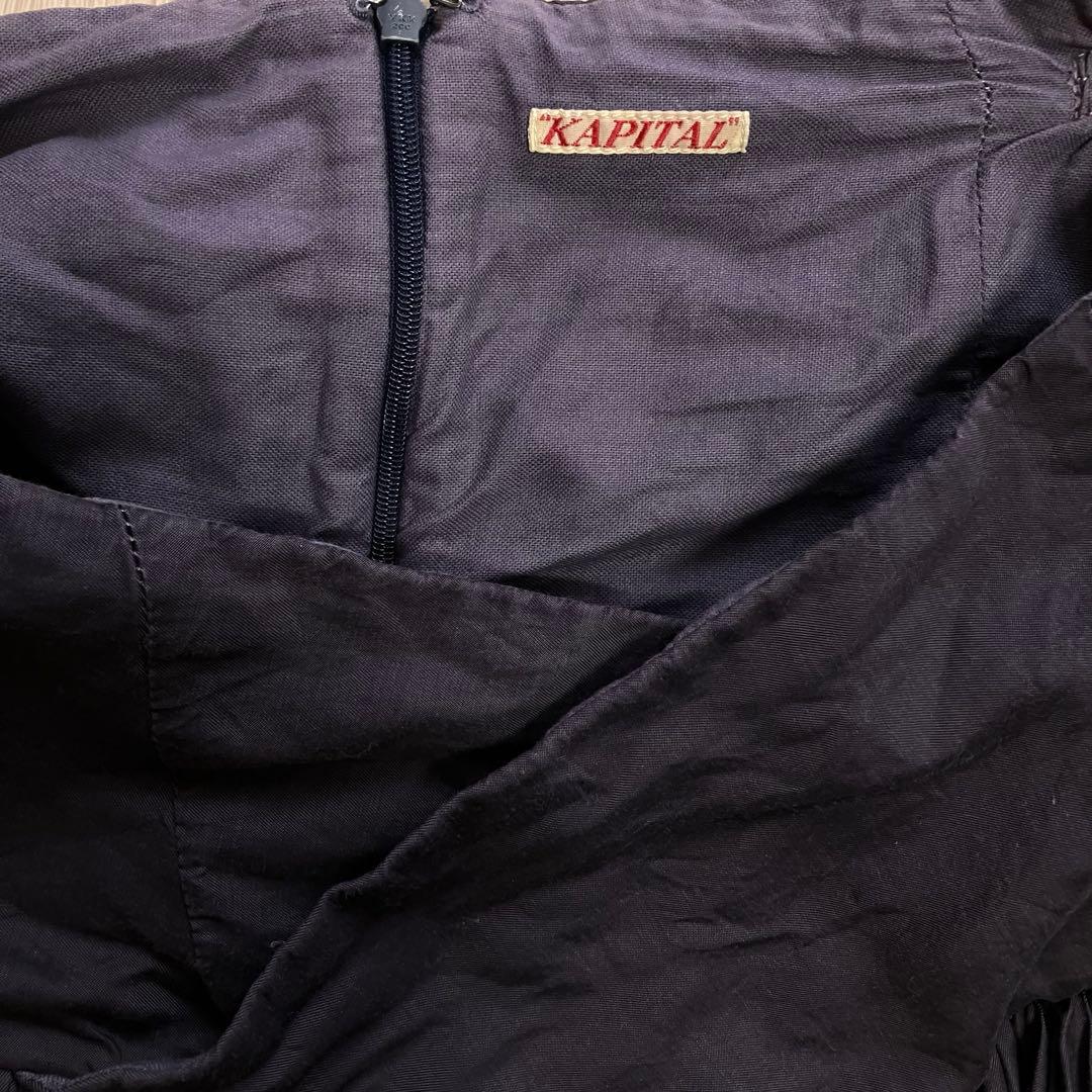 【KAPITAL】 変形パンツ サルエルパンツ バルーンパンツ ガウチョパンツ