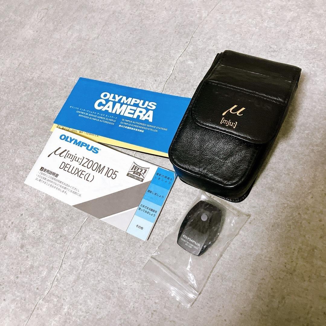 オリンパスμ ZOOM 105 DELUXE コンパクト フィルムカメラ 希少