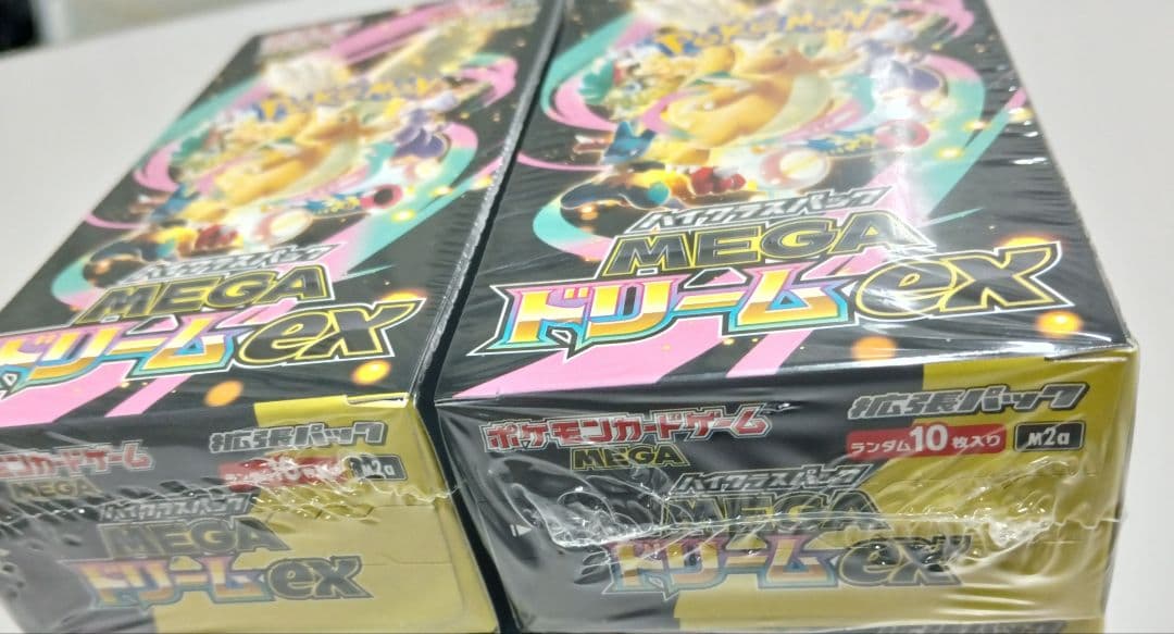 早い者勝2BOXシュリンク付ポケモンMEGA ドリーム★ 1Box当り9999円