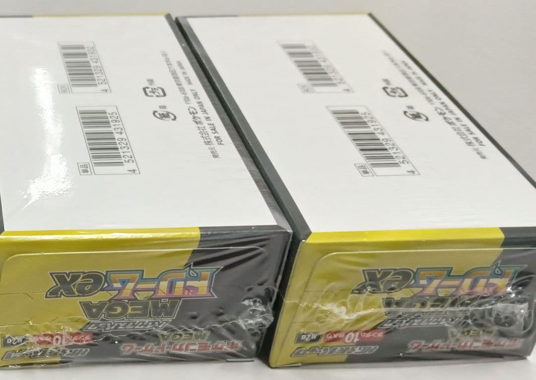 早い者勝2BOXシュリンク付ポケモンMEGA ドリーム★ 1Box当り9999円