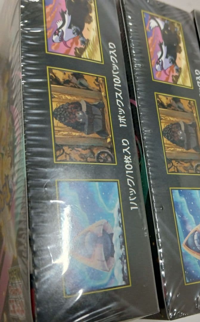 早い者勝2BOXシュリンク付ポケモンMEGA ドリーム★ 1Box当り9999円