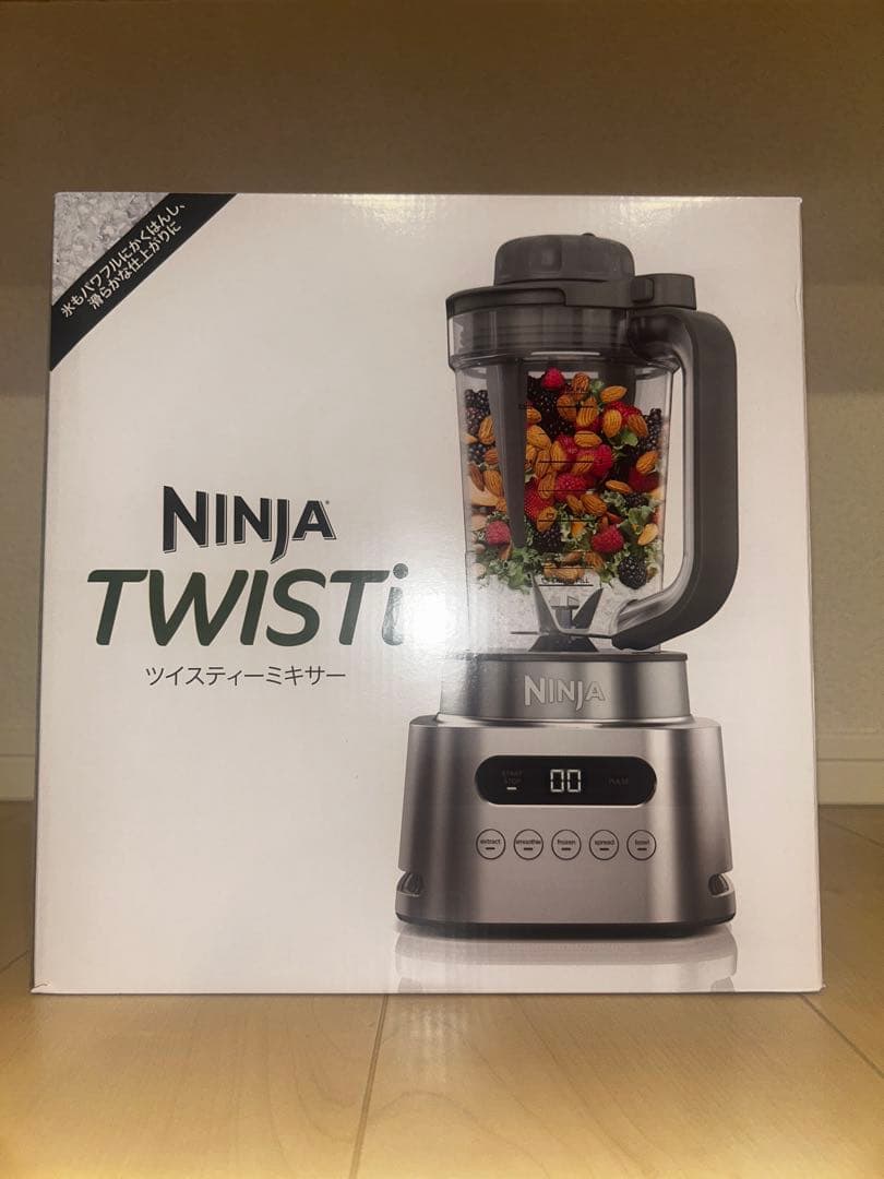 Ninja TWISTI ジューサー・ミキサー ★新品未使用、未開封★