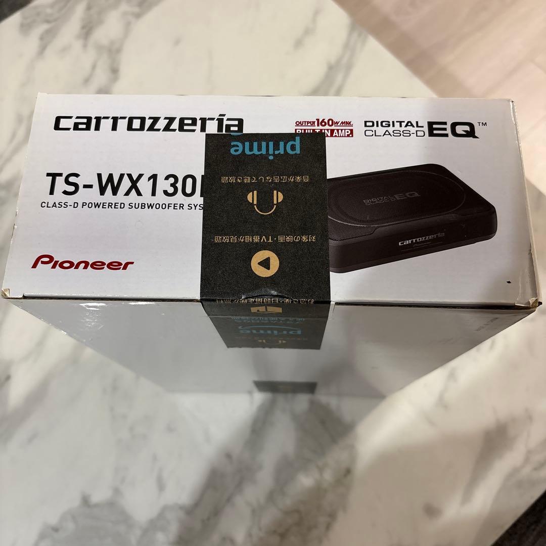 【新品未使用】サブウーファー（カロッツェリア）　TS-WX130DA