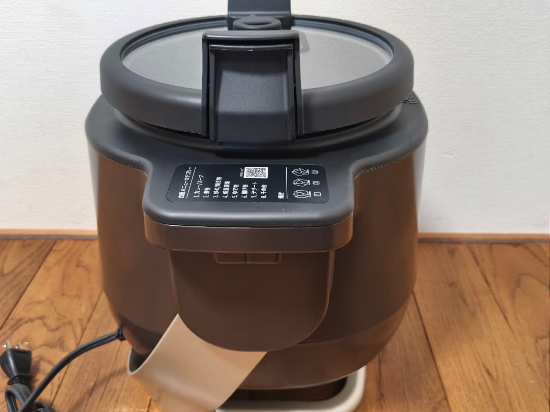 【新品未使用】アイリスオーヤマ KDAC-IA2-T CHEF DRUM