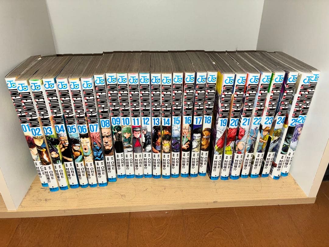 ワンパンマン 全35巻