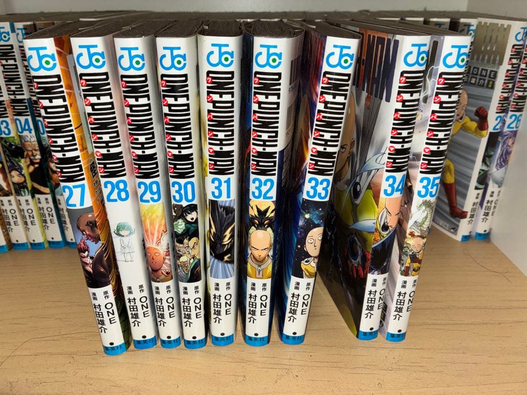 ワンパンマン 全35巻