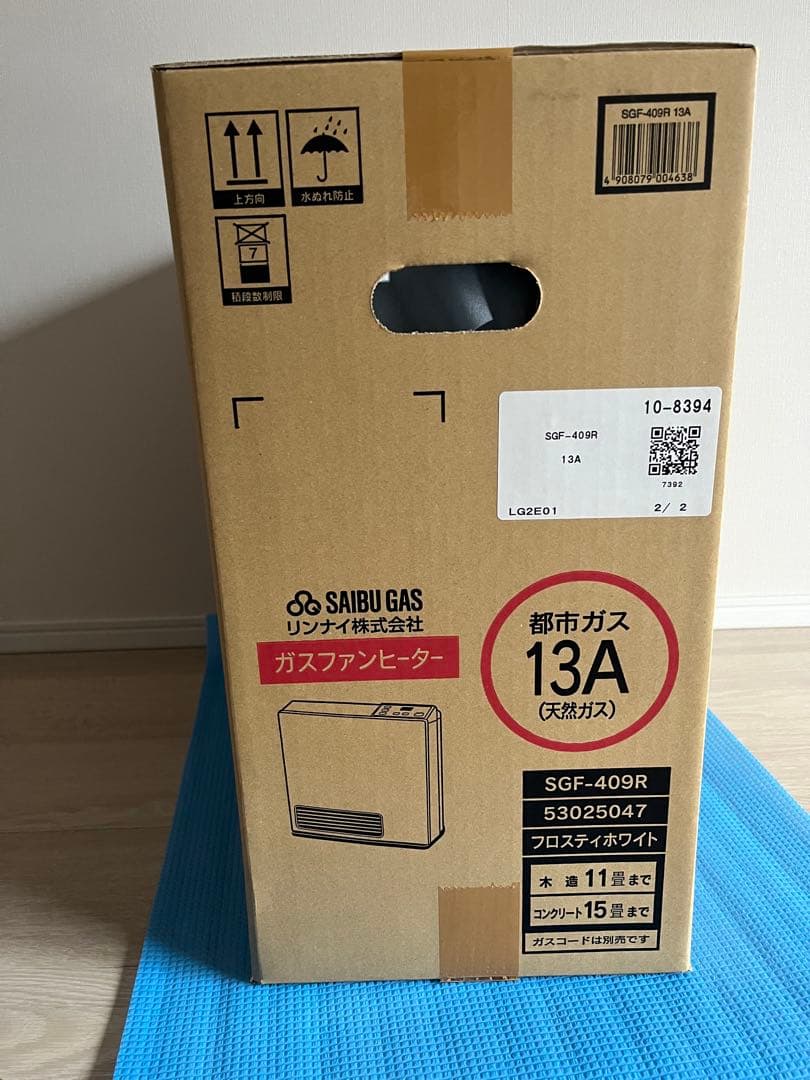 SAIBU GAS ガスファンヒーター SGF-409R ガスコード付き
