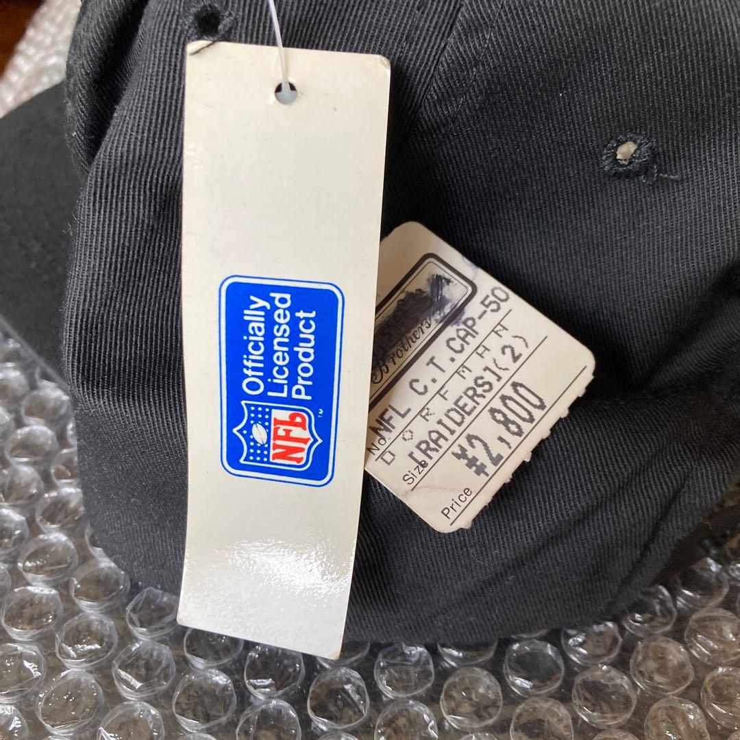 K*s様 RAIDERS 黒 キャップ