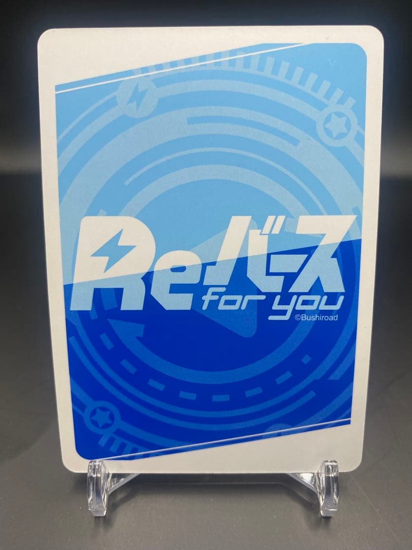 Re:ゼロから始める異世界生活 vol.2 ひとりじゃないから スバル SNR