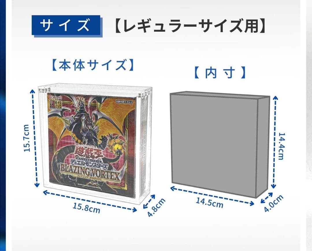 SPICBOXローダー ポケモンカード 約40個