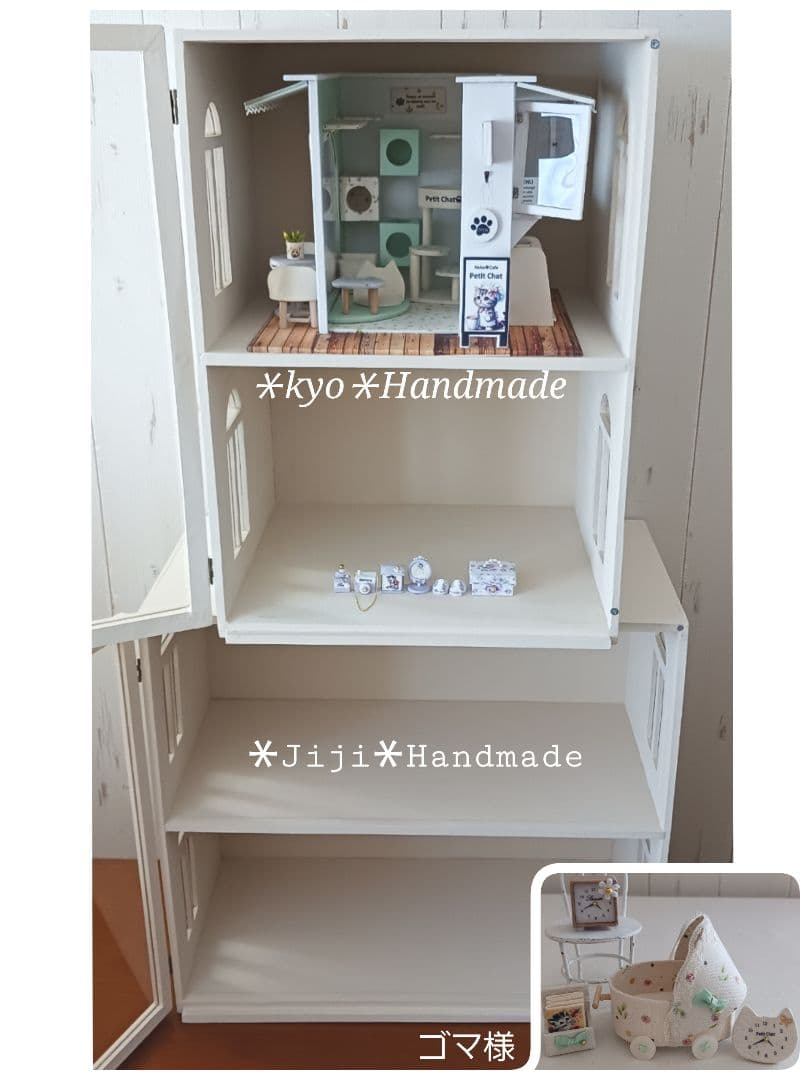 ゴマ様＊kyo＊ハンドメイド＊猫カフェ＊Jiji＊飾り棚2点
