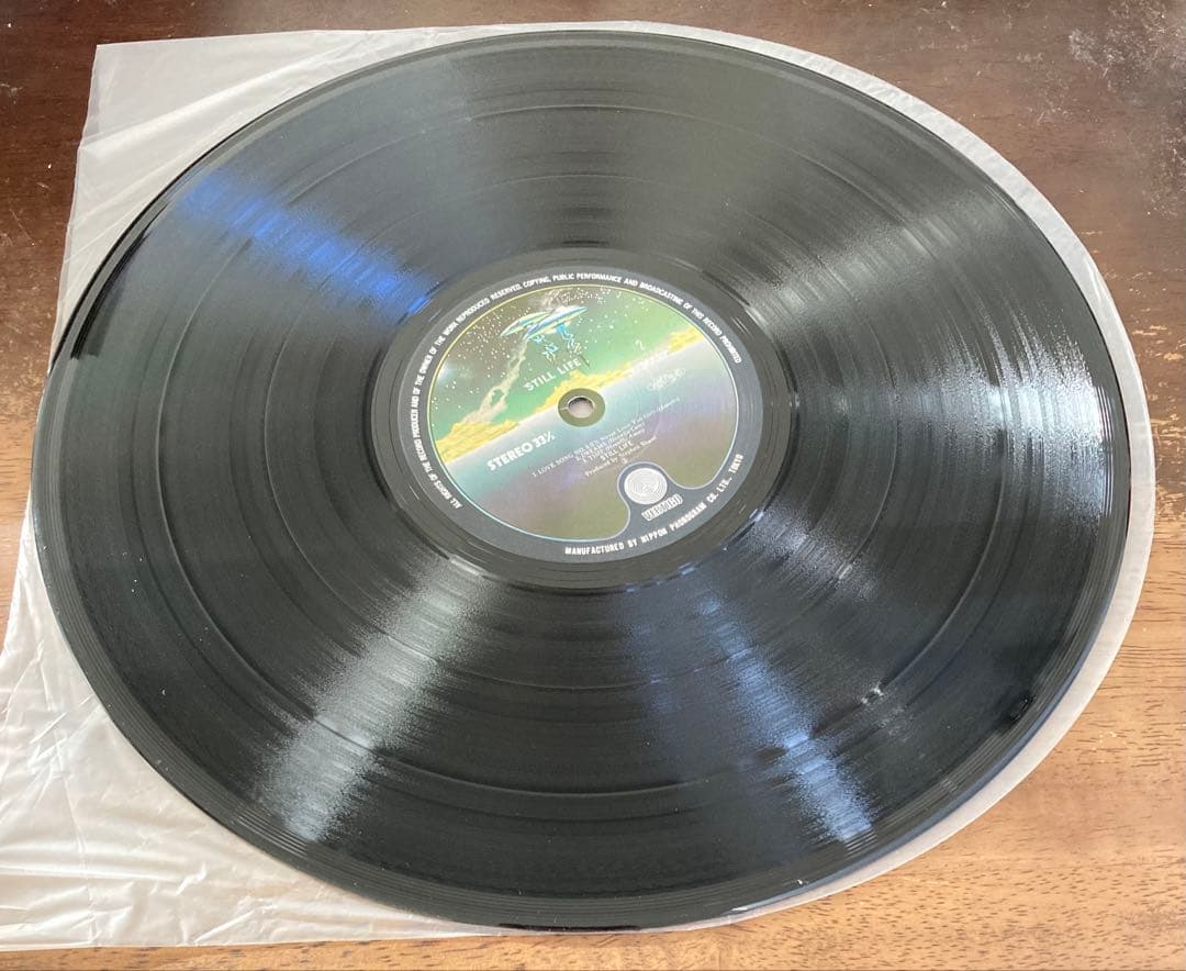 ◾️プログレサイケ傑作■STILL LIFE■スティル・ライフ■Still Lif