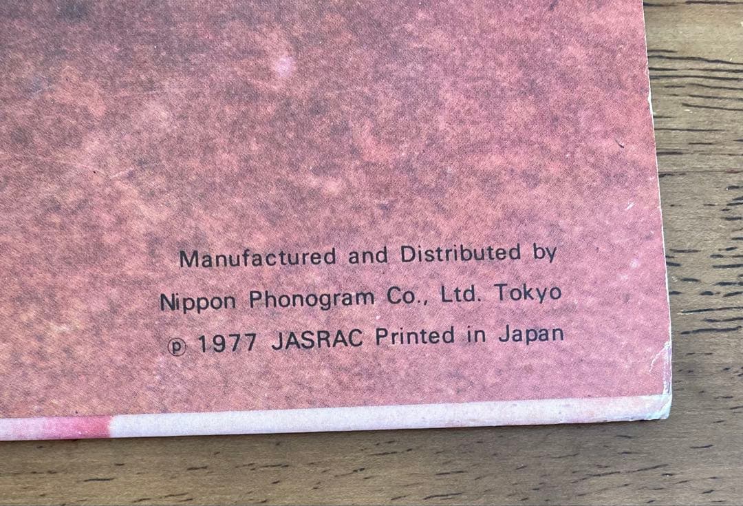 ◾️プログレサイケ傑作■STILL LIFE■スティル・ライフ■Still Lif