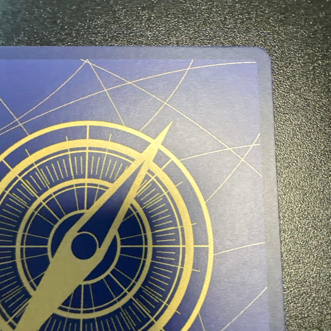 ゼウスSP R EGGHEAD CRISIS OP11-106