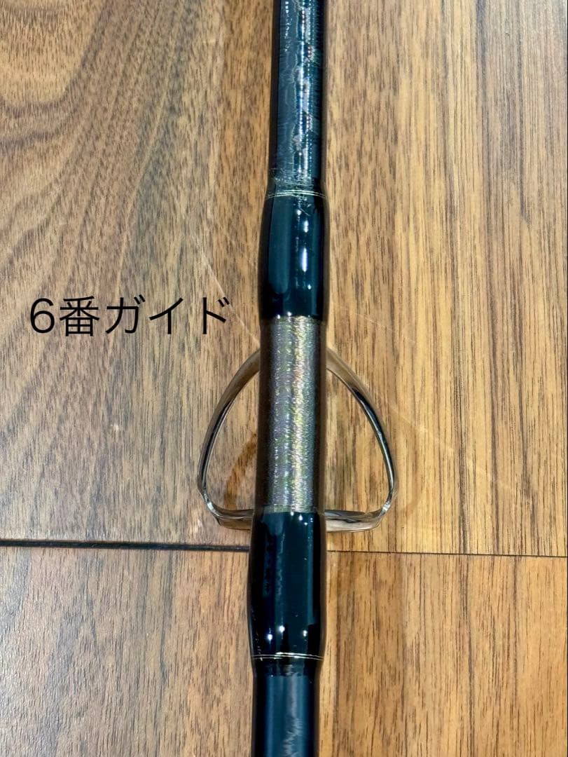 シマノ オシアプラッガー BG S73XXH