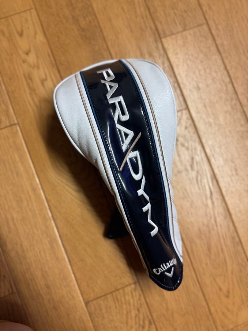 パラダイム トリプルダイアモンド ◆◆◆ 10.5