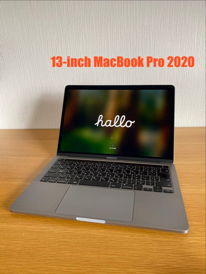 13インチMacBook Pro 2020 ノートPC MacBook本体