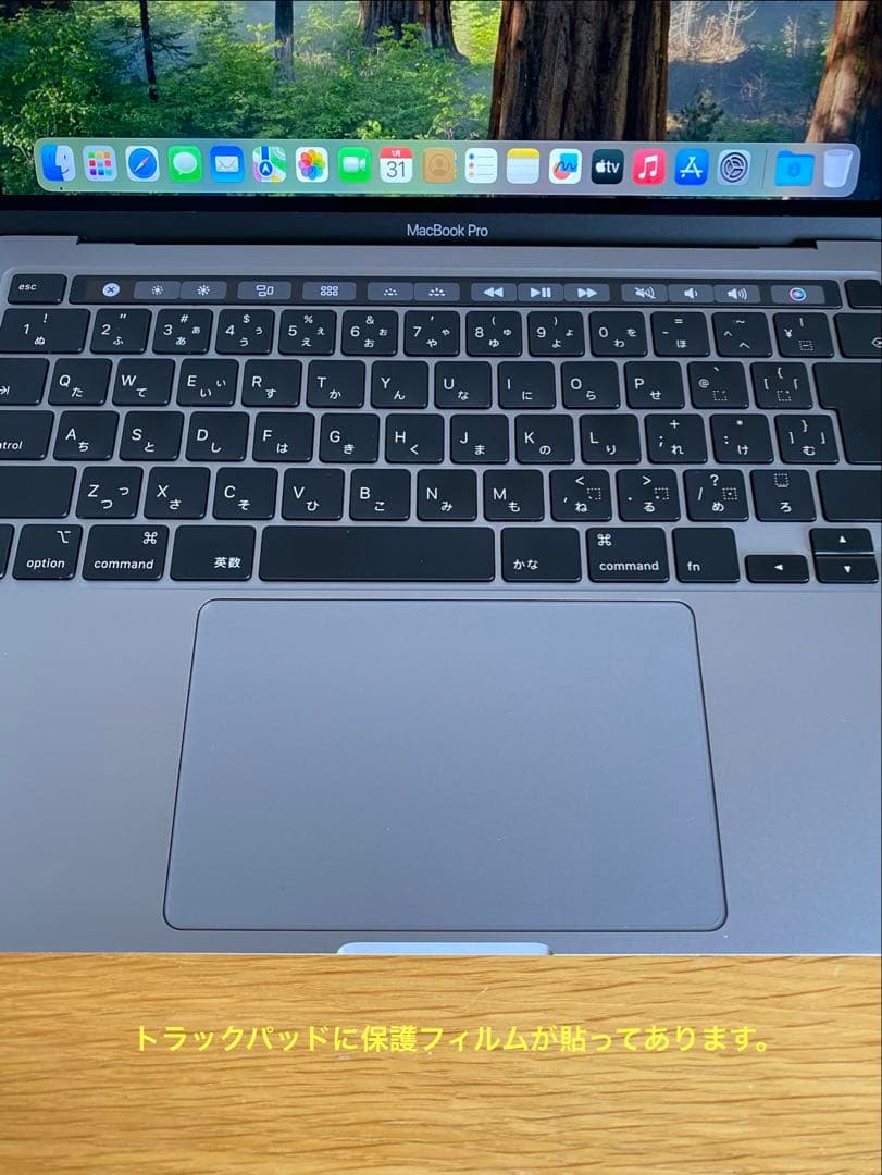 13インチMacBook Pro 2020 ノートPC MacBook本体