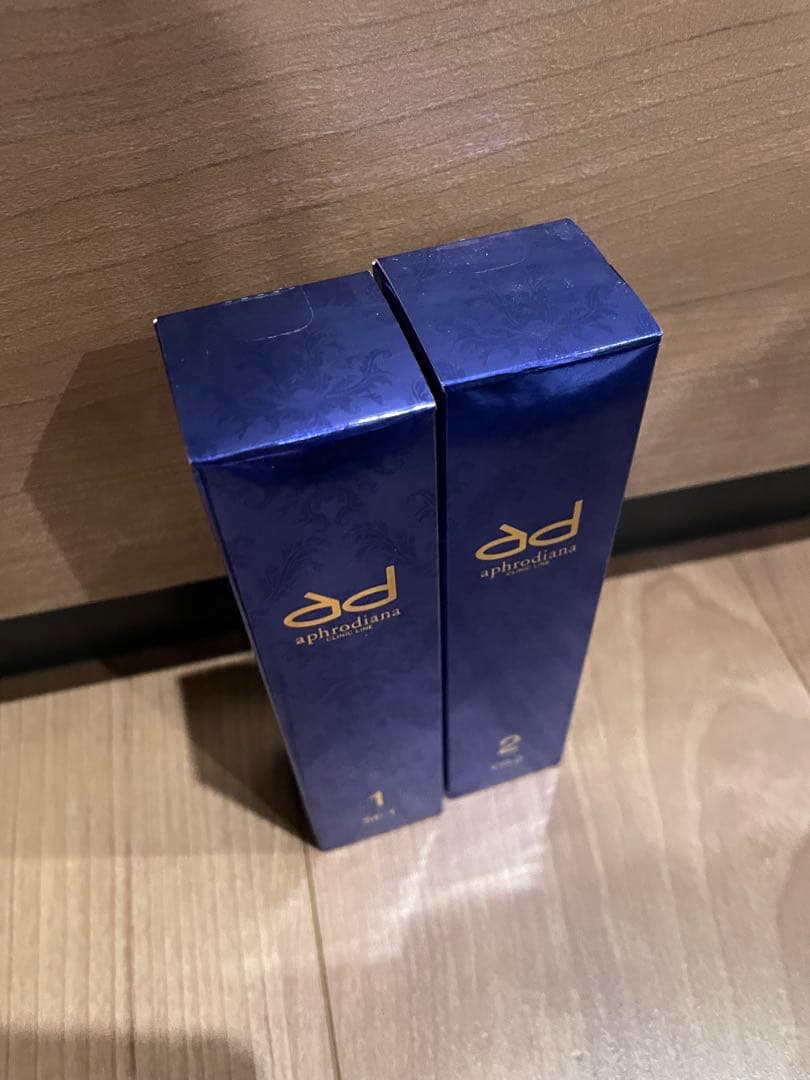 新品アフロディアナリフトセラムモイスチャークリームセット