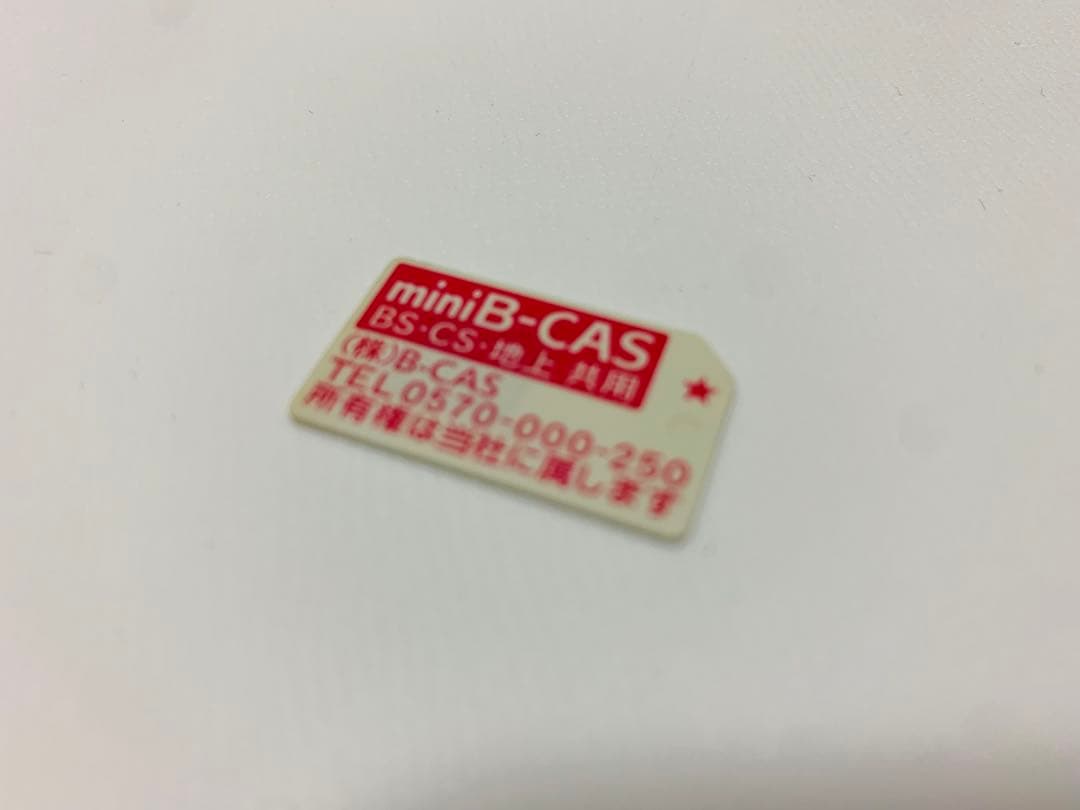 【7月22日まで】マクスゼン32型液晶テレビJ32SK02