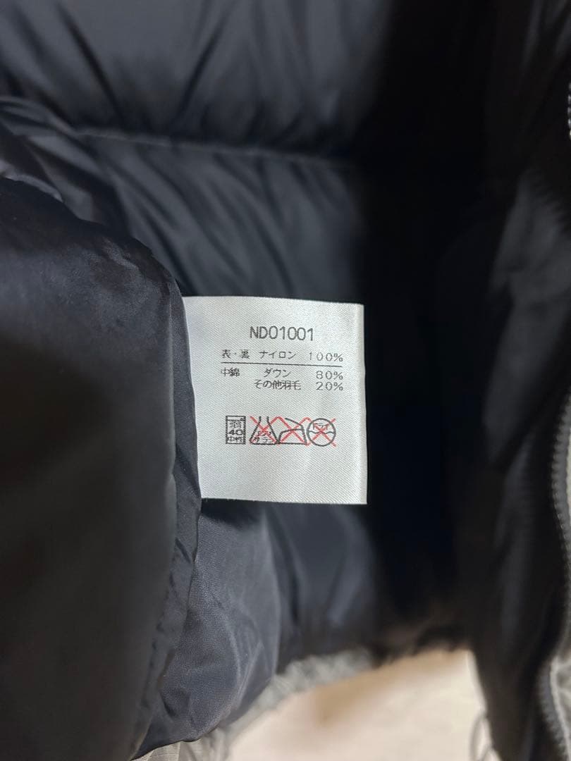 ヌプシジャケット センターロゴ The North Face 90年代