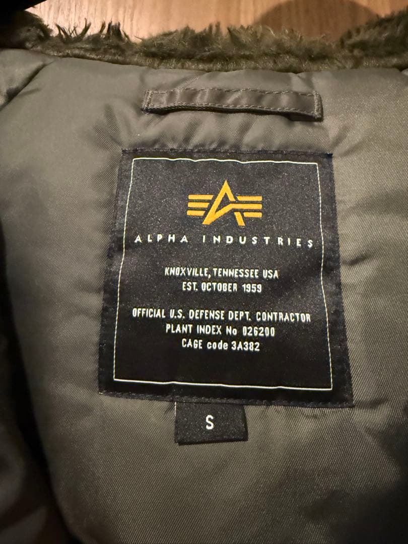 【美品】アルファインダストリーズ　N-3bフライトジャケットM ミリタリー