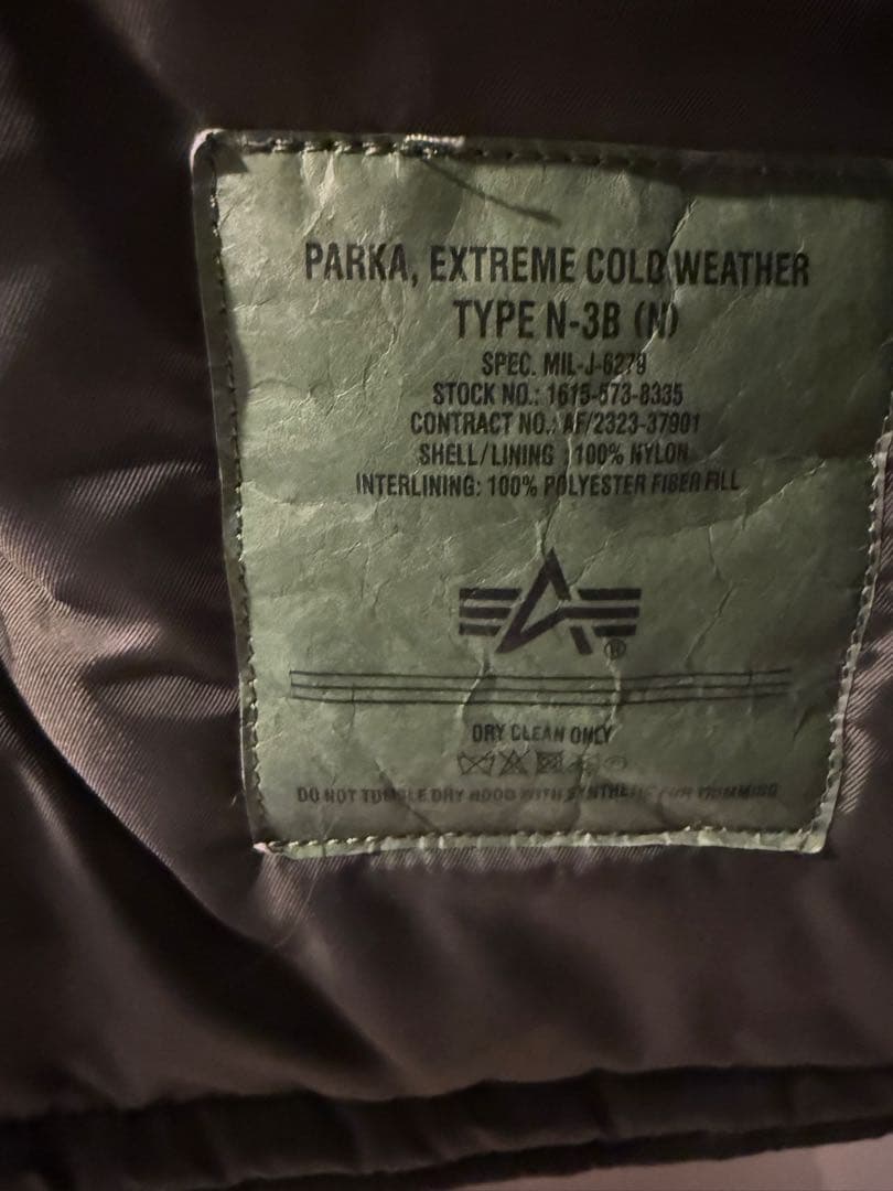 【美品】アルファインダストリーズ　N-3bフライトジャケットM ミリタリー