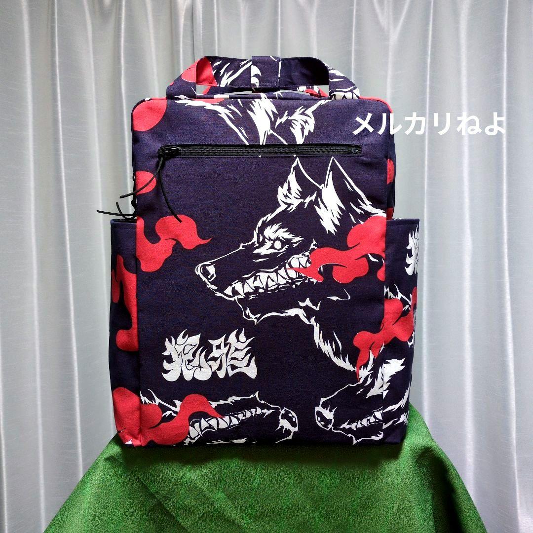 大相撲 狼雅 二子山部屋 浴衣 反物 リュックサック