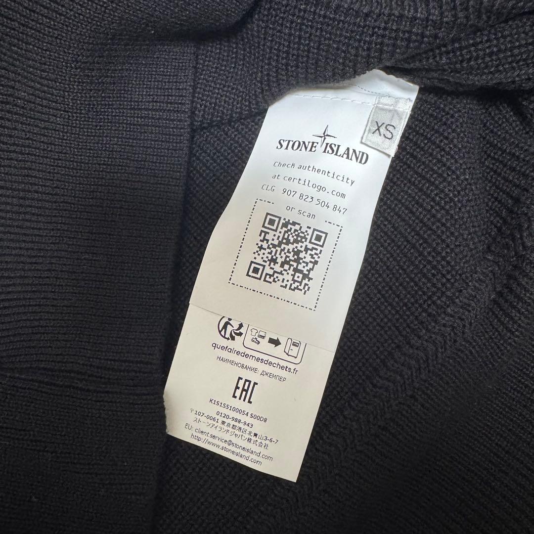 ストーンアイランド　ニット　xs