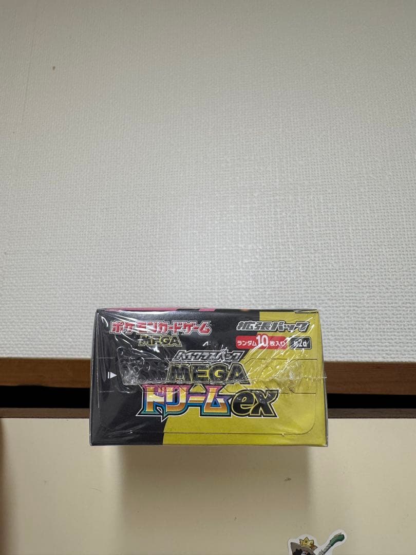 ポケモンカードゲーム MEGAドリームex 10パック入り　シュリンク付き