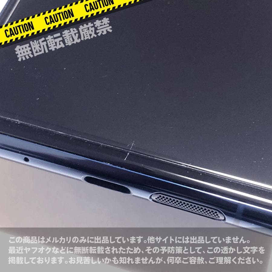 みるぽん【美品】Xperia 5 ブルー docomo SO-01M