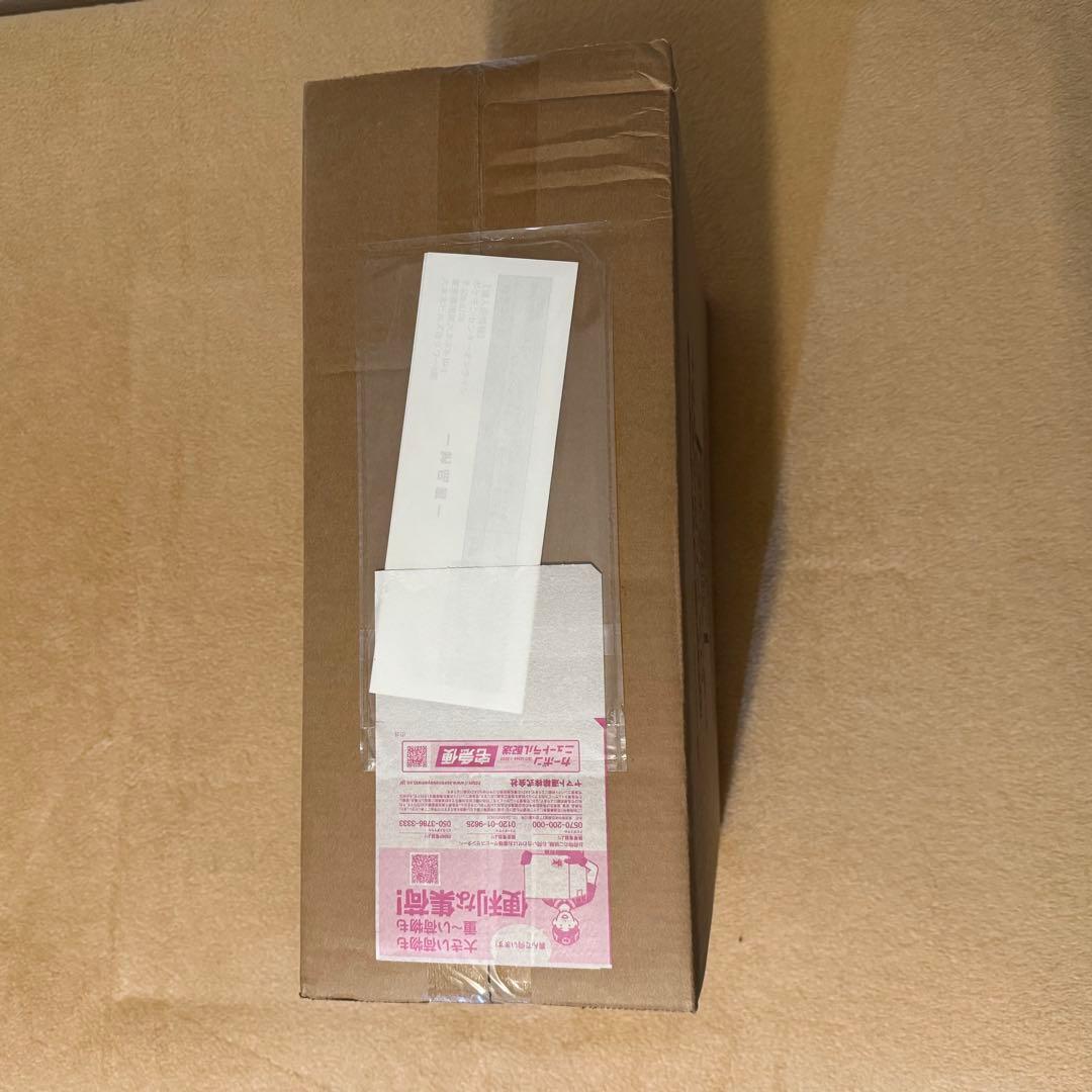 ポケモンカード 　ロケット団の栄光 アタッシュケース　新品未開封品