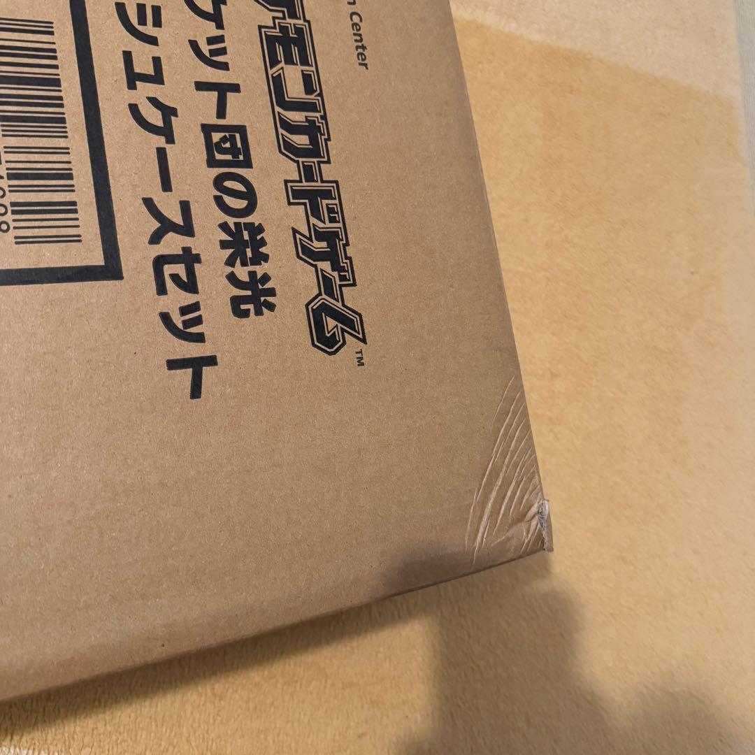 ポケモンカード 　ロケット団の栄光 アタッシュケース　新品未開封品