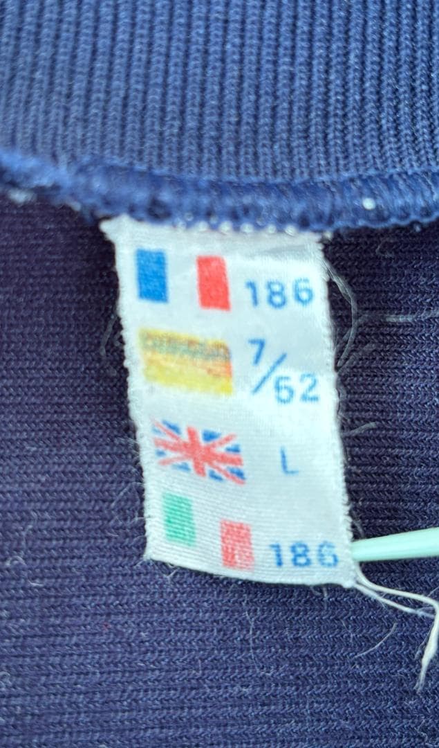 フランス製 アディダス First ジャージ adidas ventex atp