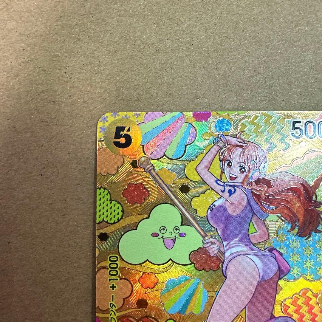 k*i様 [OP08-106] ナミSR*